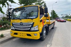 阳东汽车救援头像