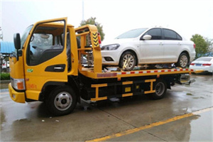 阳东附近拖车救援24小时服务热线